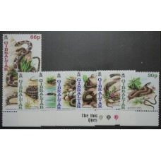 FLORES FAUNA GIBRALTAR SERIE COMPLETA DE ESTAMPILLAS NUEVAS MINT ALTO FACIAL